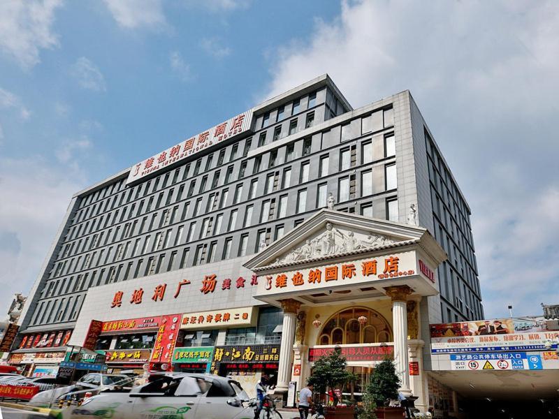 Vienna Hotel Wuhan International Convention And Exhibition Centre ภายนอก รูปภาพ