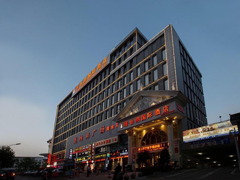 Vienna Hotel Wuhan International Convention And Exhibition Centre ภายนอก รูปภาพ